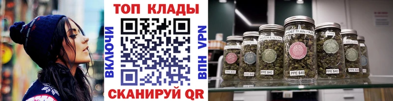 Купить наркотики цена Наволоки Амфетамин  ГАШ  Кокаин  A PVP 