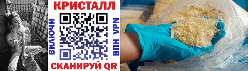 цены наркотик  OMG маркетплейс  АМФ Розовый  Наволоки 