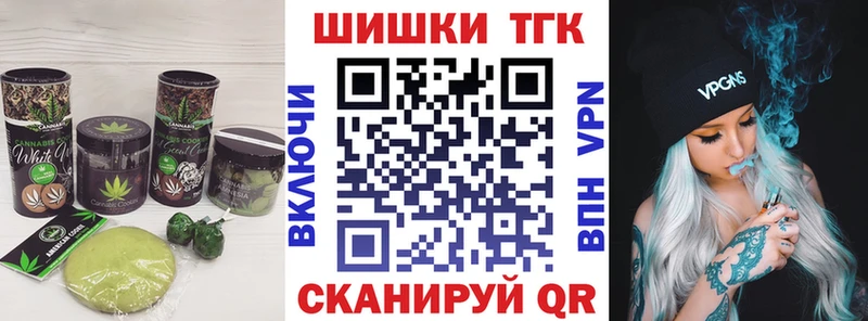 наркотики  Наволоки  Cannafood марихуана 