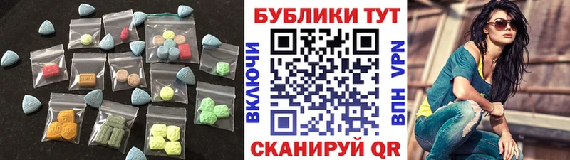 закладки Наволоки mega сайт ЭКСТАЗИ бентли