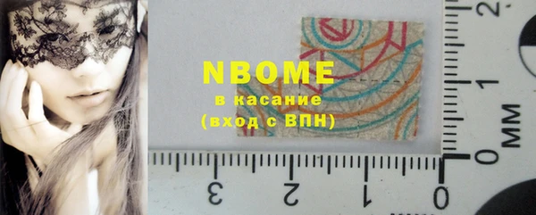 ПСИЛОЦИБИНОВЫЕ ГРИБЫ Липки