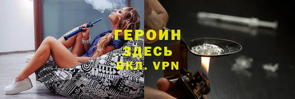 PSILOCYBIN Алексеевка