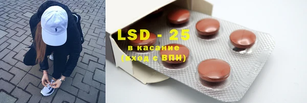 PSILOCYBIN Алексеевка