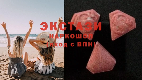 PSILOCYBIN Алексеевка