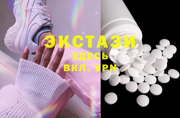 PSILOCYBIN Алексеевка