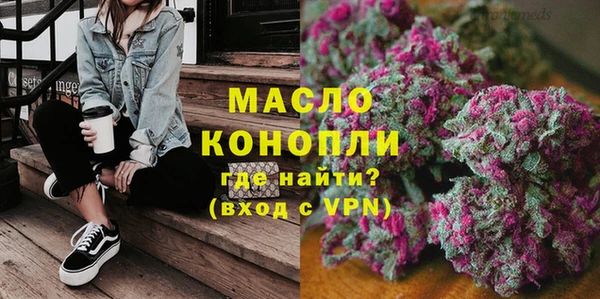 меф Лиски