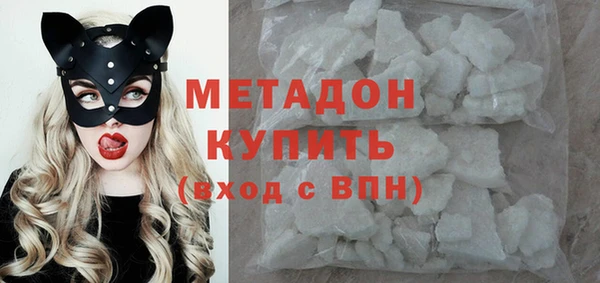 спайс Алексин