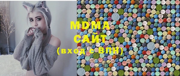 PSILOCYBIN Алексеевка