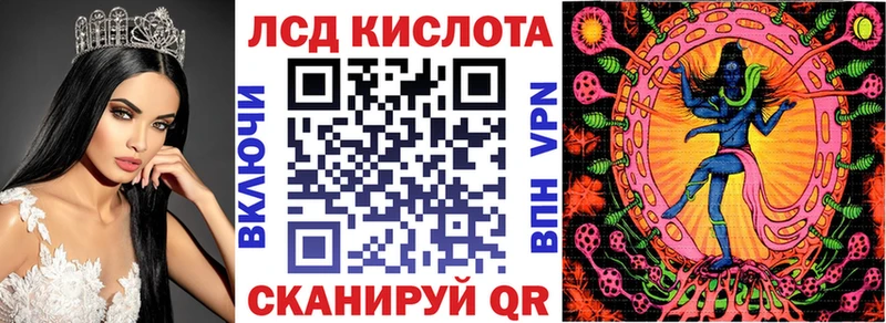 как найти закладки  Наволоки  shop формула  Марки NBOMe 1500мкг 